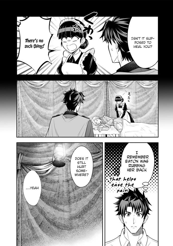 My Neighbor Kingdom Bride Is Too Cute Chapter 13 Page 12